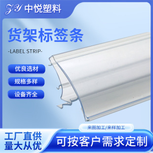 �����Ͳ�  �˃r�l չ���r��l PVC���Ͳ����ϓ���؛�����ϗl