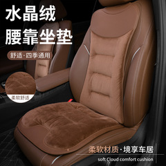 新型はベンツのbmwの自動車の座布団を適用します。