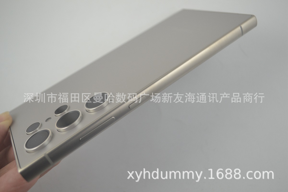 三星S24 ULTRA原钛灰 (8).jpg