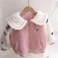 冬季新款 韩版儿童星黛露羊羔毛加棉加绒棉衣外套