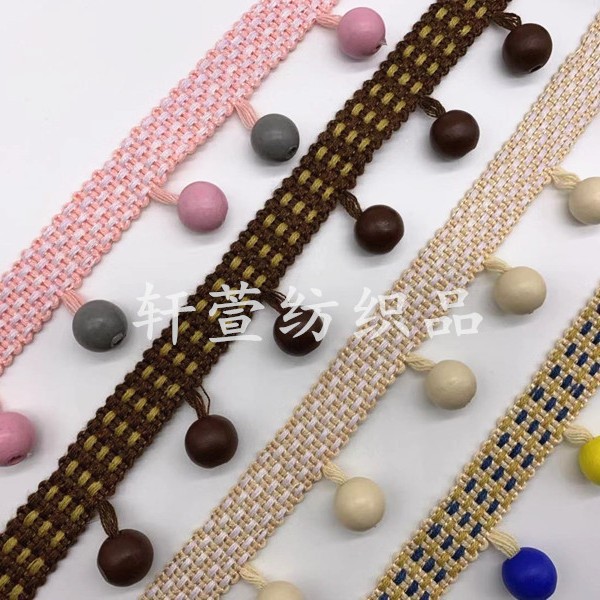 高档窗帘辅料配件 经典爆款马卡龙双色木珠花边手工 厂家直销现货