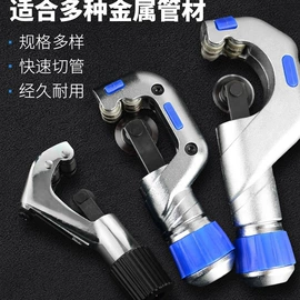 花洒软管;手持花洒;下水