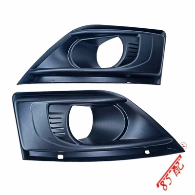 Bumper fog lamp frame 7414SC applicable to Citroen C4 Picasso