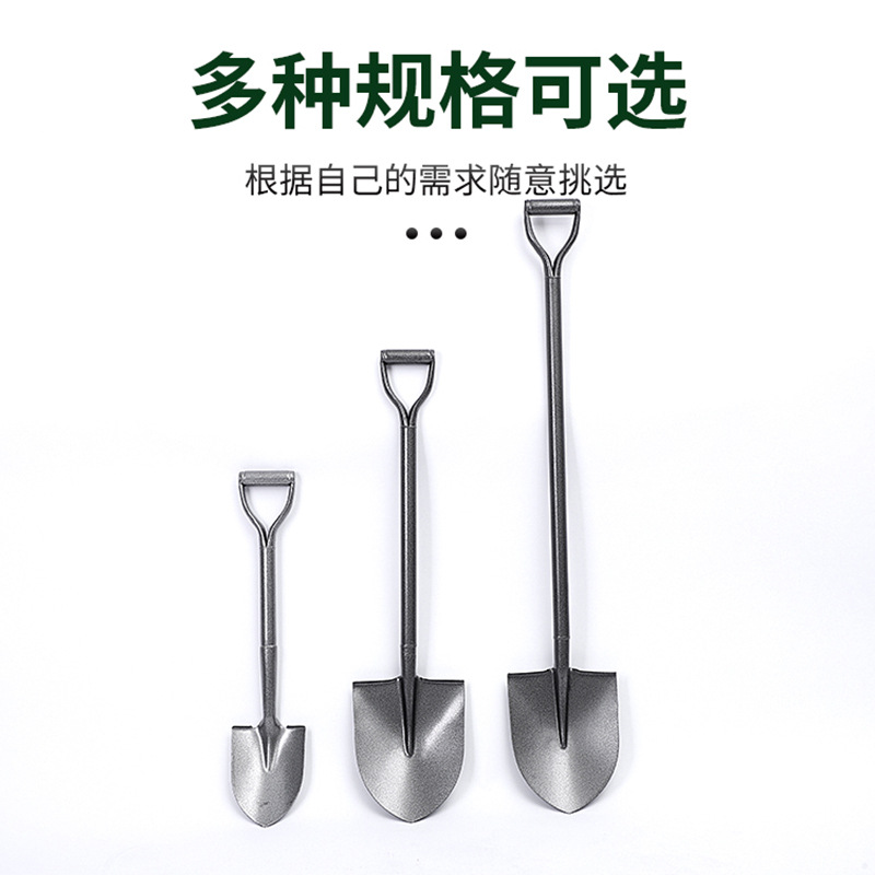 Manufacturer Supply Export Silver Color Combined Iron Shovel Diverse Outdoor Manganese Steel Rainbow Iron Spade Gardening Vegetable Trowel