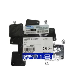 欧姆龙 V680-D1KP66MT  标签放大器 原装全新正品现货