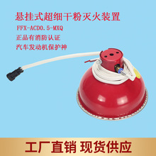 ����ֱ������ʽ��ϸ�ɷ����װ�����������������FFX-ACD0.5-MXQ