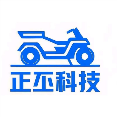 Motorcycle, Motorcycle engine and accessories