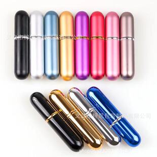 Mini 5ml double round head perfume spray bottle aluminum electrochemical portable cosmetic perfume bottle sub-bottle in stock wholesale