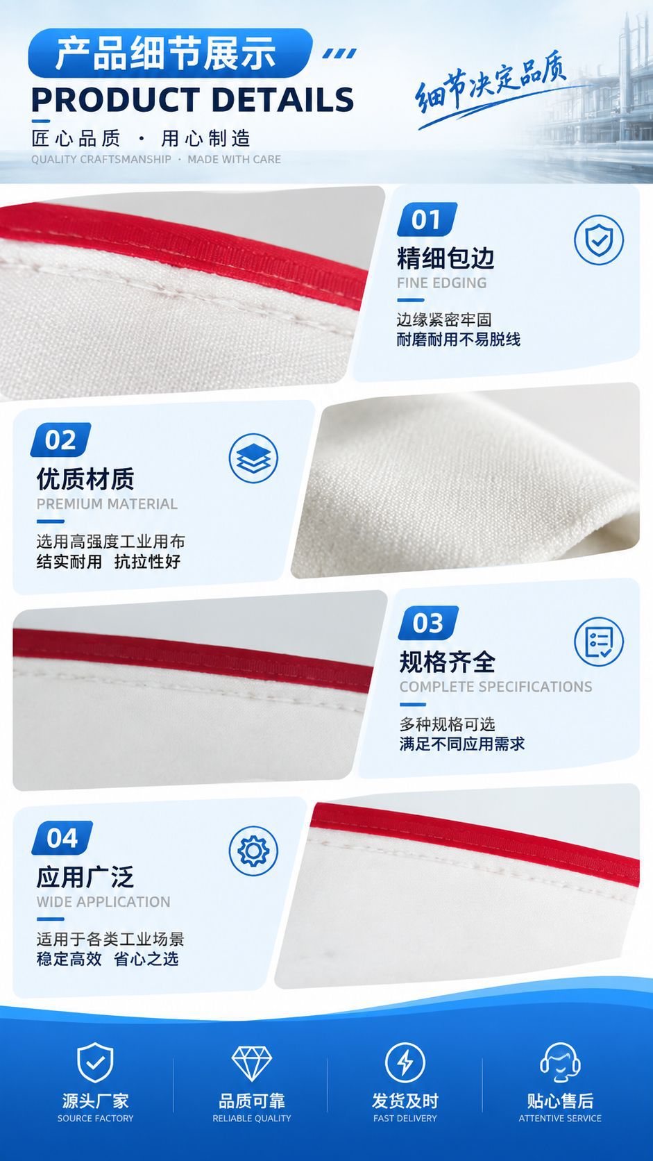 Manufacturer sales: Polyurethane steel wire reinforced synchronous belt with red adhesive, low-noise polyurethane PU steel wire synchronous belt