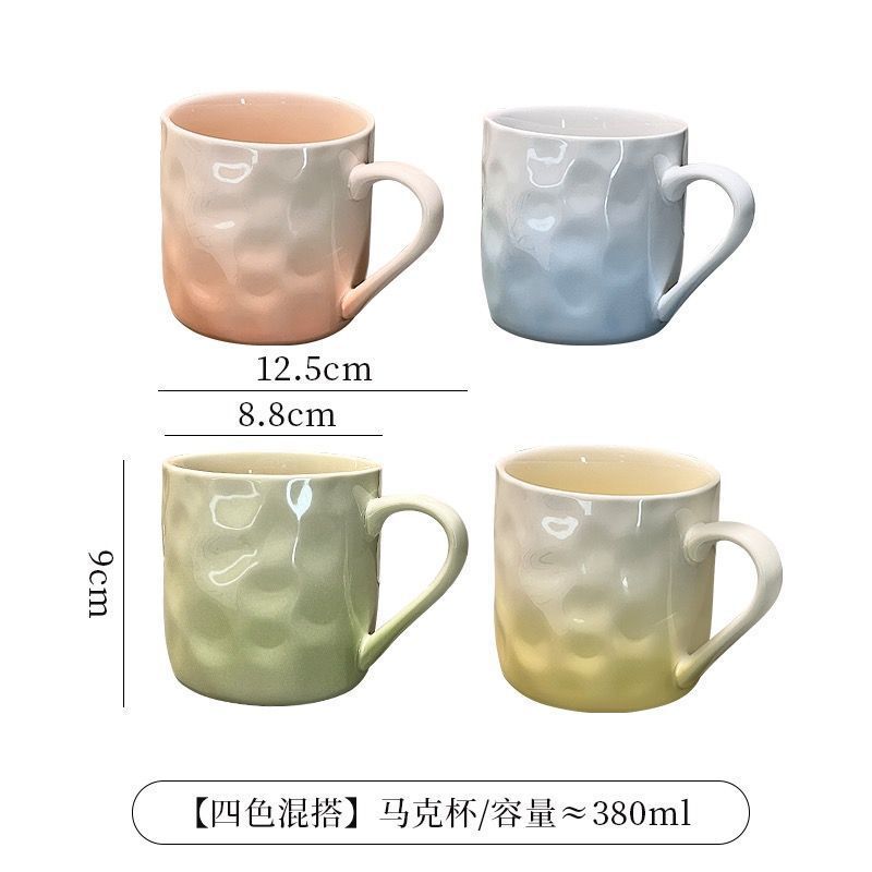 セラミックグラデーションマグカップル朝食カップ女の子ホーム高価値デザインドリンクカップミルクカップ|undefined
