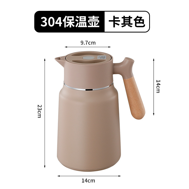 카키색