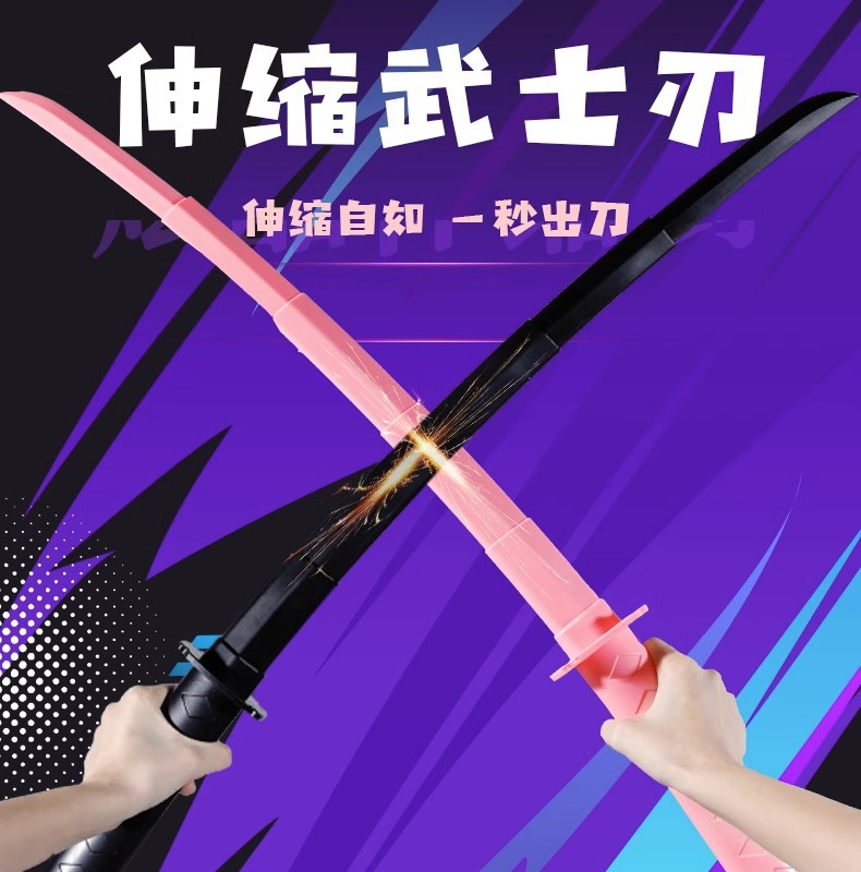 Telescopic gravitational realistic brush