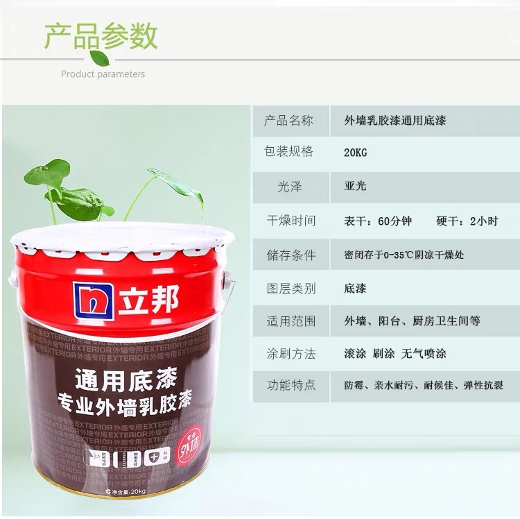 详情-04.jpg