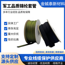 ܊����ȼ�W���\�]�����W����ĥ��s�W�����þ�����ˮ�������o