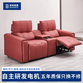 功能沙发;皮艺沙发;沙发床