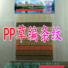 PP�ݾ��l�y�g�l������Ь��������hᘲ��˼y���Ʋ��ִ������Ҿ���