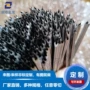 斜口双面刻度定制穿刺针