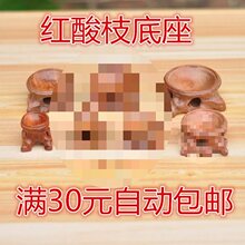 ��ľ�A�μt��֦�[����ʯˮ����������J�����ڲ۸������
