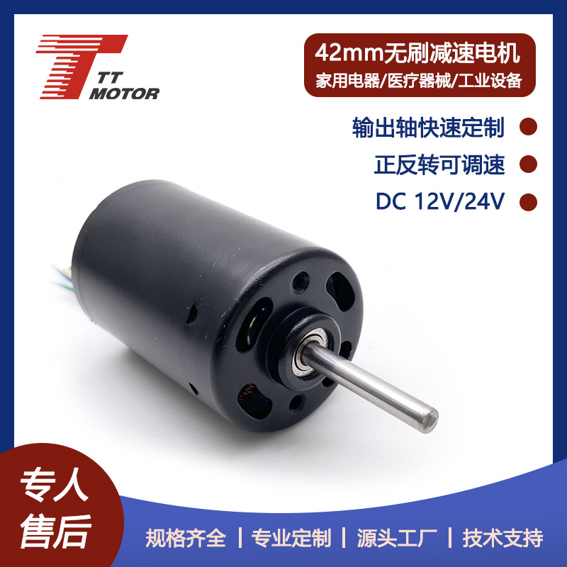 TEC4260 (4)