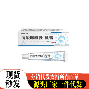 �S�����l�u������������������20g���l