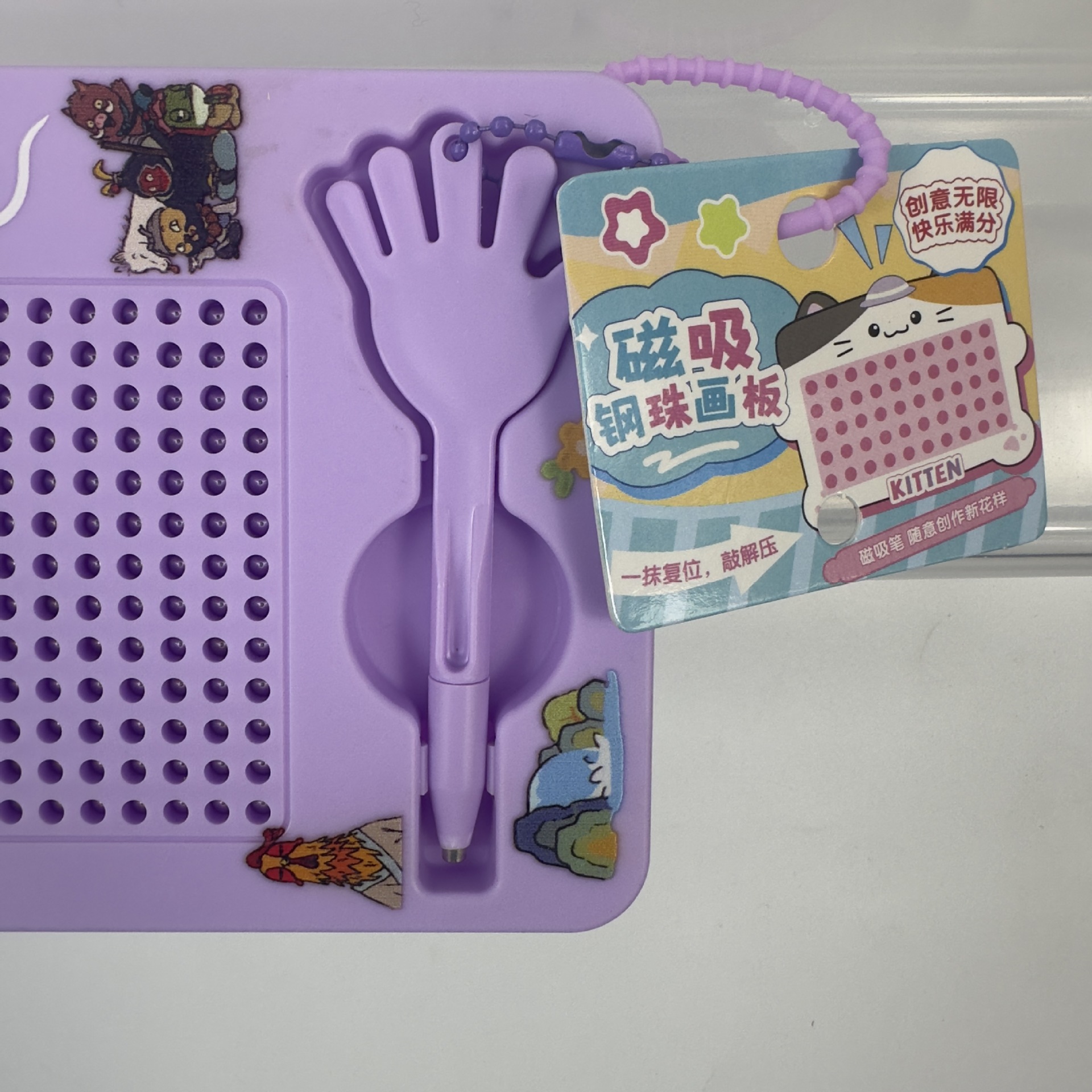 Fábrica de venta directa del monstruo magnetic bolas de acero tablero de dibujo llavero descompresión juguetes para niños colgantes regalo creativo