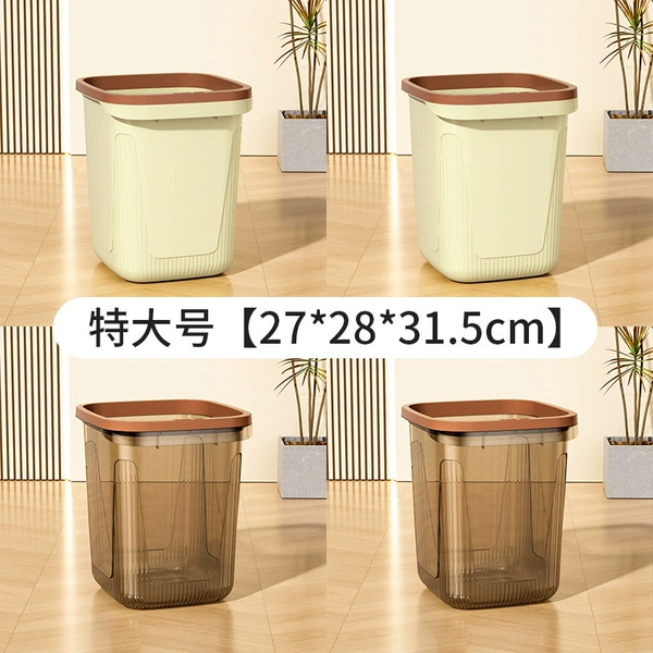 [【混搭推荐/4个】特大号23L-轻奢灰+奶油黄]