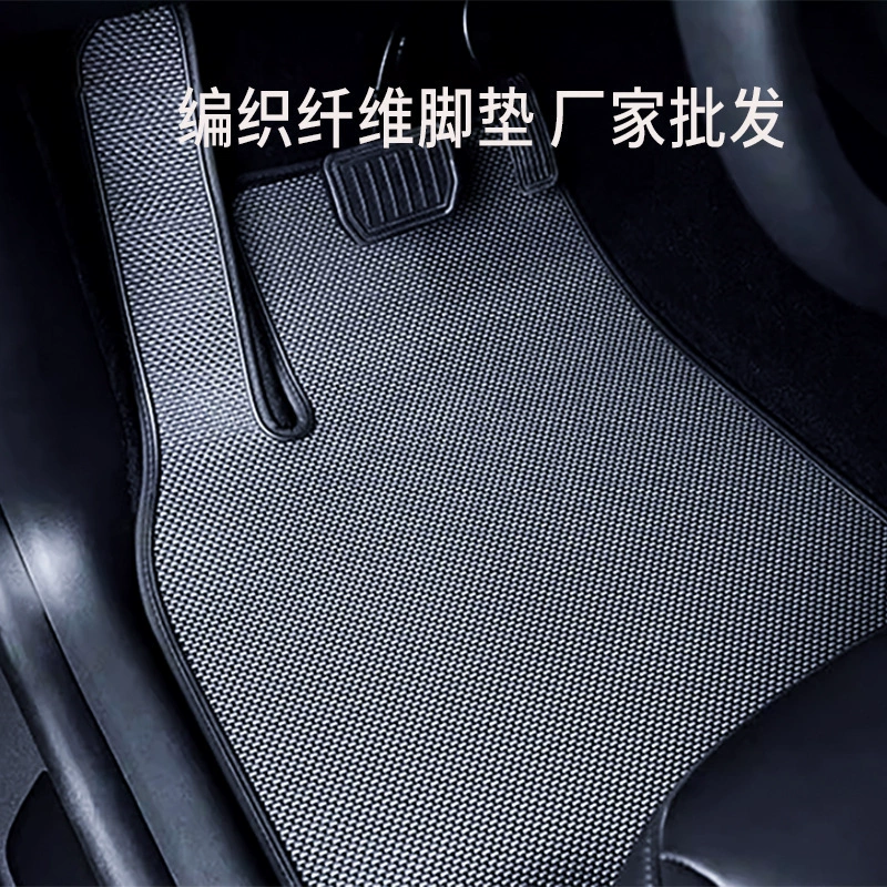 Подходящие для BYD Qin New Energy Plus Qin L 450 стандартная версия для поездок специальные автомобильные коврики