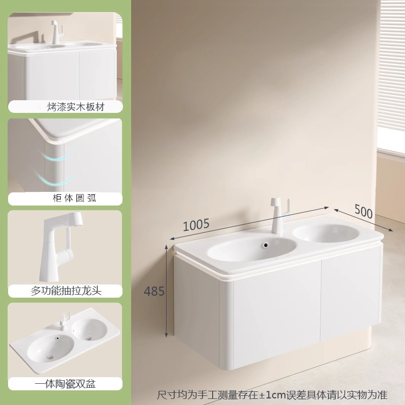 Gabinete de baño de madera sólida pareja padres-hijos lavabo lavabo cerámica de lavado de cara doble lavabo