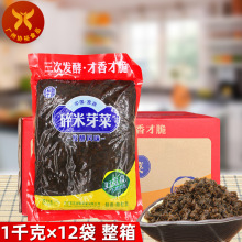 ���� ѿ��1kg&times;12�� ���� �����w�����Ĵ����eѿ�����c�W�Ͽ����u