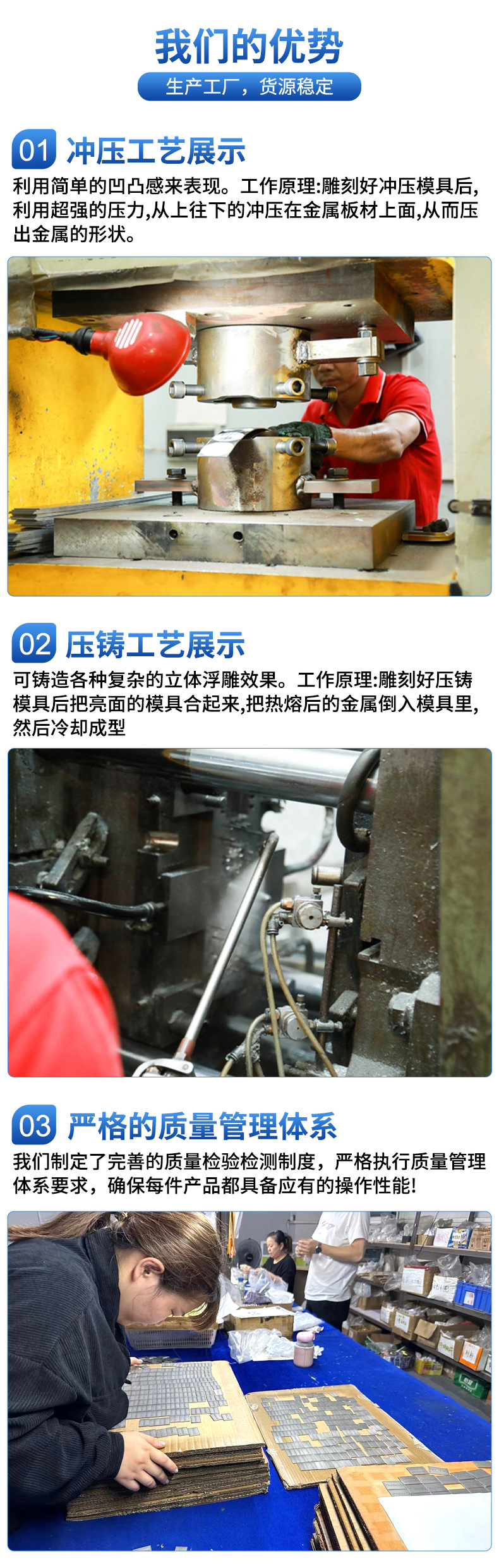 详情页_07.jpg