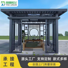 �����X�Ͻ��ͤ����ͥԺ�e������ʽ��ͤƽ���ꖾ��^ͤ�ӏS���OӋ