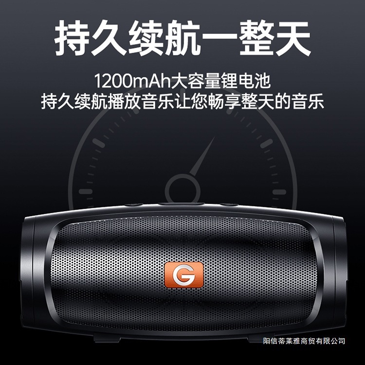 蓝牙音箱无线小音响超重低音炮小型户外便携式防水2025高音质696|undefined