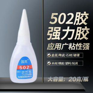 �S�Ҷ���502�zˮ3��������ľ�ďV�懊�L�Ҿ����a�z����˲�g�zˮ