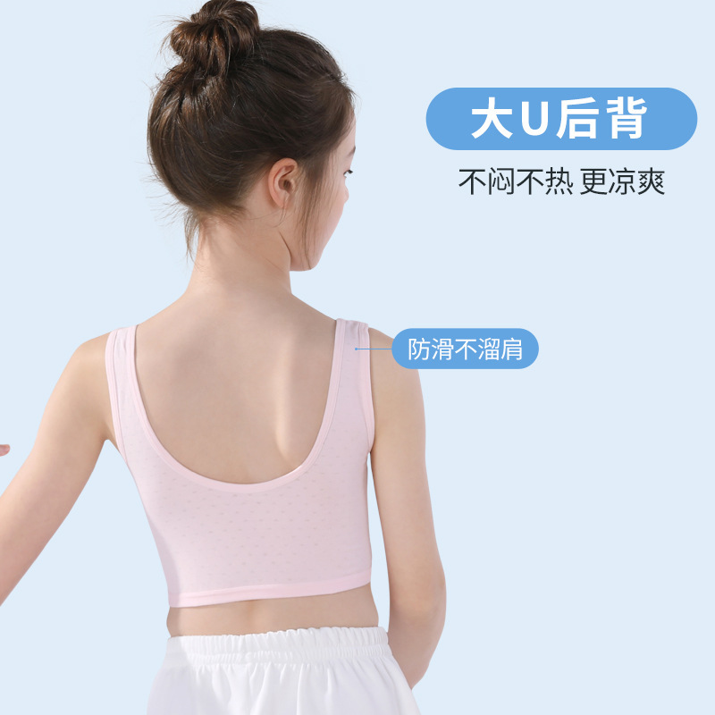 Nuevo estilo de ropa interior para niñas en edad de desarrollo, de 7 a 12 años, camisola tipo tubo, chaleco de ropa interior para niñas.