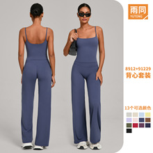 �羳�\�Ӿo���٤�����b��н����������٤���ɼ��� 8912+91229