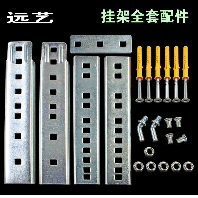 Universal hanging plate for electric water heaters, suitable for hollow wall hangers, dedicated dragon gate type bracket accessories, wall-mounted