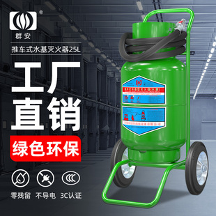 Ⱥ�� ��܇ʽˮ����ˮ�F����� ����늻���ĭˮ�F�S���}�����l����