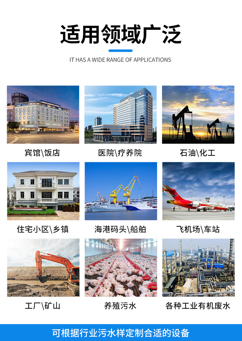 一体化_08.jpg