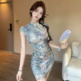 5090小个子高级感国风改良旗袍修身显瘦皱褶包臀裙性感辣妹连衣裙