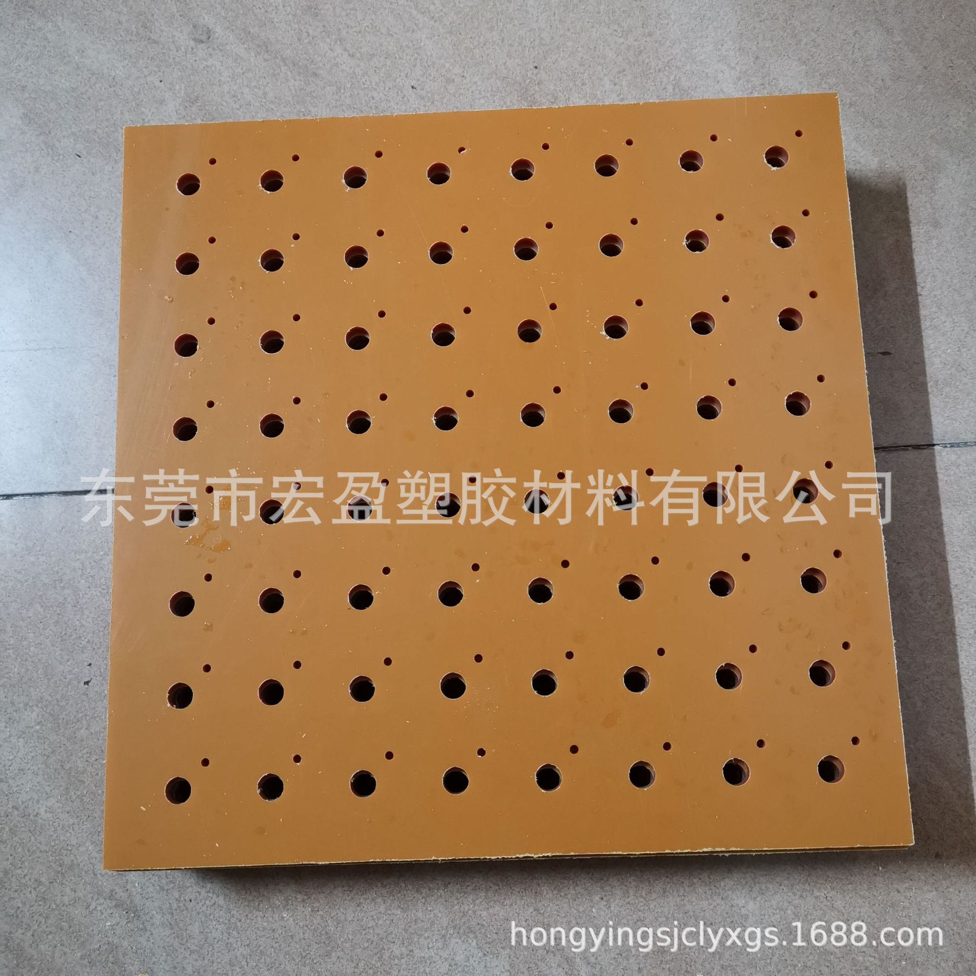 进口电木板 橘黄色电木板 防静电电木板 雕刻钻孔洗槽加工批发