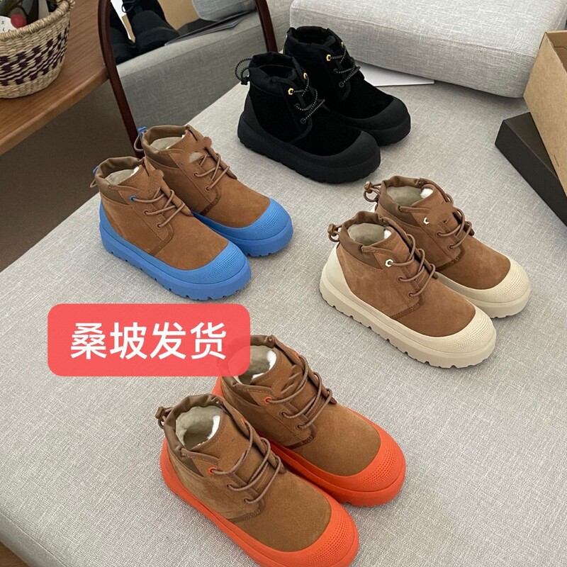 2025 Henan Sanpo New Wang Yibo Style High-Top Wool Boots Tasman Couple Style Thick-Soled Snow Boots