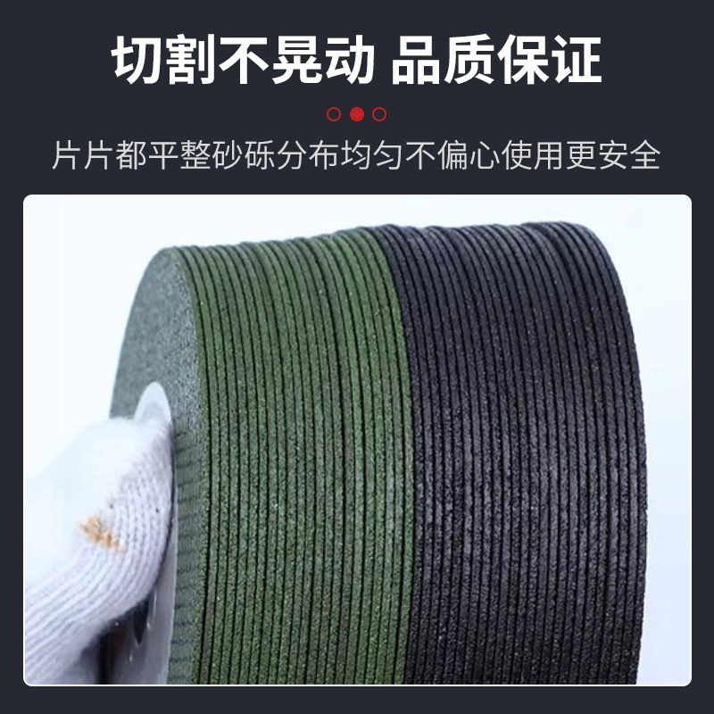 Hongbao al por mayor 100125150180 hoja de corte ultradelgada molienda angular afilada pieza de corte más favorable