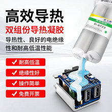 ׿���Ì�����z�{ɫCPUɢ���Pӛ��̨ʽ��X�@��Led���،������z