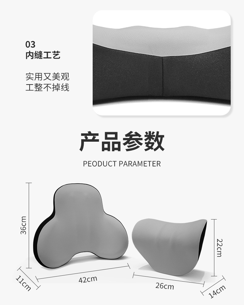 Car Headrest Massage Lumbar Support Shoulder and Neck Pillow Car Pillow Car Booster Pillow Memory Foam Back Cushion Factory