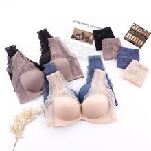 超聚拢美胸利器内衣性感蕾丝前扣美背心文胸无钢圈文胸花木兰套装