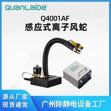 VQ4001AFwБxL߹IٳmoxLL