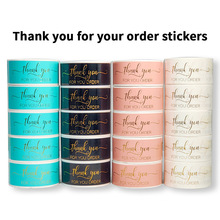 ���uͨ���R�d�ۺ��{�נC��THANK YOU FOR YOUR ORDER�N���YƷ�˺�
