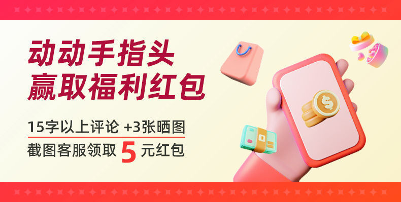 54237876-2336-4d26-b723-2f6ce9408499.jpe