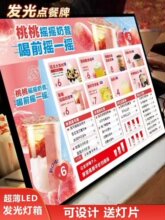 led����l�������̨�̲���c���ƃrĿ��V����չʾ�OӋ�W�t