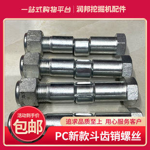 С/���ڙCPC200 220 240 270���X�ݽz�N���п����X�ײ��N�ڙC���